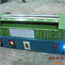 供应芜湖，四川，重庆，青海热熔机