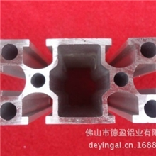 专业生产铝型材厂，提供工业流水线铝型材，30*60铝材流水线