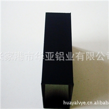 氟碳喷涂铝型材