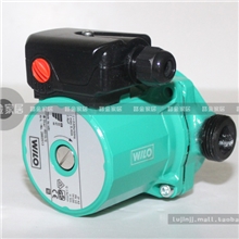 供应德国威乐WILO水泵RS15/6屏蔽式地暖锅炉暖气热水循环泵静音