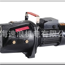 上海速浪机电长期供应液体输送专用喷射泵