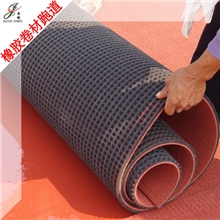 奥健厂家供应:橡胶跑道卷材,预制型橡胶卷材,运动场橡胶面层