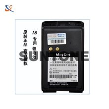摩托罗拉A8对讲机电池MAGONEA8电池PMNN4071AC
