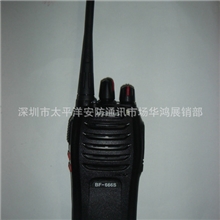 666S便宜对讲机BF-666S对讲机宝锋对讲机手持对讲机baofeng