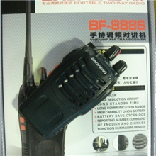BF-888S对讲机宝锋对讲机手持对讲机baofengbaofeng