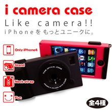 促销大特价正版iphone相机壳适合iphone4/4S