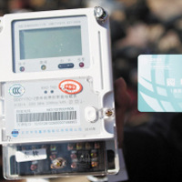水电煤气信息数据智能GPRS远程抄表系统工程
