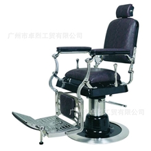 供应名匠卓烈A621纯不锈钢豪华男士理发椅|男士理容椅