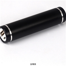 1200毫安热卖移动电源批发厂家直销圆形口红充电宝