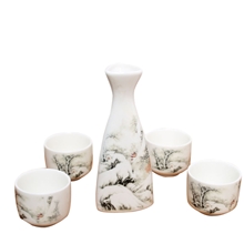 酒具爆款批发日式酒具套装酒杯陶瓷礼品