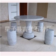 石雕，江西。石桌。石凳。园林雕刻大理石雕刻工艺品