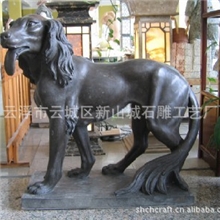 供应天然大理石动物雕塑、仿真狗，造工精细、逼真