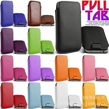 三星GalaxyS4保护套I9500手机套直插式拉绳皮套抽拉式保护套