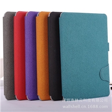 厂家直销苹果ipadmini皮套荔枝纹支架插卡带插笔保护壳现货