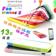 厂家批发iphone4s/5双色拼接手机边框手机壳手机保护套