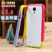 三星i9300休闲拼接组合边框日韩手机保护套