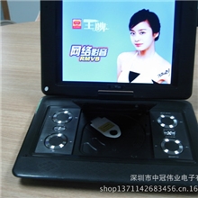 厂家直销15寸高清移动dvd便携式DVD播放器可玩游戏年底大促