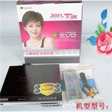 中性迷你家用DVD播放机带卡拉OK工厂直供品质保证