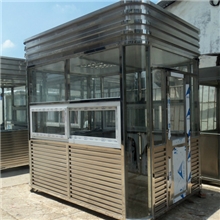 厂家供应不锈钢（小区岗亭）、椭圆岗亭、站岗治安不锈钢岗亭