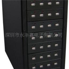厂家供应快速USB拷贝机