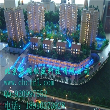 供应数字沙盘电子沙盘多媒体沙盘军事沙盘投影沙盘影像沙盘互动