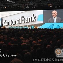 360度环幕投影3D弧幕投影球幕投影折幕投影直幕投影天幕投影