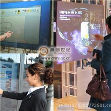 互动触控系统多点互动镜面多点互动墙面多点互动茶几