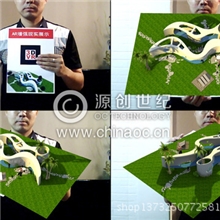AR增强现实虚拟样板间建筑结构仿真景观仿真