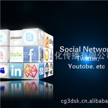 成都视频制作会议跟拍视频剪辑