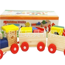 批发木制小火车玩具儿童益智积木玩具三节积木小火车智力玩具