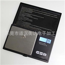 经典黑高档珠宝电子秤微型口袋称简单大方珠宝称厂家直销