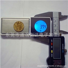 高贵纯结迷你珠宝称口袋秤手掌称黄金称厂家直销品质保证