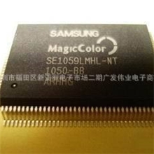 供应全新原装IC集成电路，SE1059LMHL-NT现货低价，一个起批