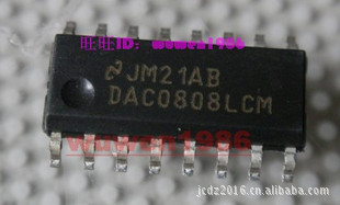 2012+全新原装正品ON品牌运算放大器ICDAC0804LCNMC33179DR