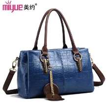 美约2013新款潮女包压纹单肩包石头纹时尚手提斜挎三层大包包