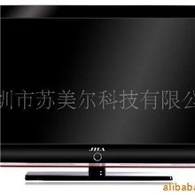 供应全高清46寸47寸液晶电视液晶彩电LCDTV外贸液晶电视