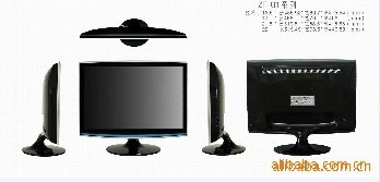 供应批17寸18.5寸19寸22寸液晶电视外壳套料