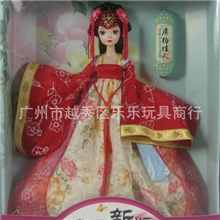 生产供应9070唐韵佳人-手工娃娃批发正版芭比娃娃