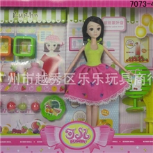 芭比娃娃厂家生产7073-4缤纷果汁店-新款可儿娃娃