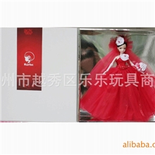 正品可儿娃娃中国芭比娃娃9048虹--个性礼品玩具