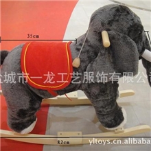 木马大象摇马儿童木马毛绒小木马玩具摇摇椅包邮