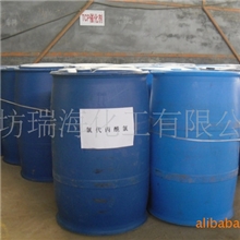 厂家专业长期供应优质氯代特戊酰氯