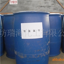 厂家生产长期供应优质邻氯氯苄