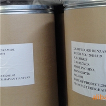 供应环保农药中间体2,6-二氟苯甲酰胺