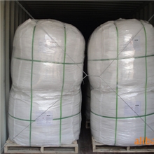 2,6-二氟苯甲酰胺，2，6-二氟苯胺，2，6-二氟苯腈