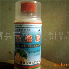 厂家直销山药专用营养增产剂-农多收