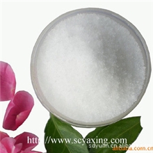 厂家直供精品氨基酸，