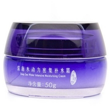 黑珍珠深海水动力密集补水霜皮肤粗燥干纹长效保湿水嫩恒泽