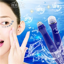 黑珍珠深海水动力多效修复眼霜