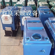 厂家直销（专业生产）采暖炉环保锅炉气化炉地暖，欢迎订购